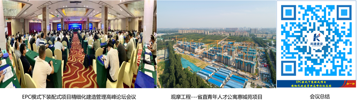 星空体育(广州)官方网站-广州星空体育用品有限公司
